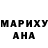 Бошки марихуана AK-47 Mr. Kaiju