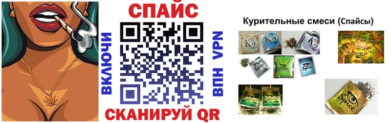 сколько стоит ссылка на мегу ссылки Бутират бутандиол Отрадное