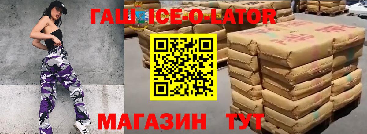 Галлюциногенные грибы Отрадное