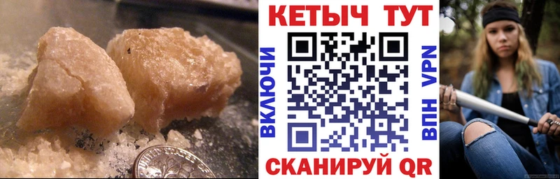 omg онион  Отрадное  КЕТАМИН VHQ 