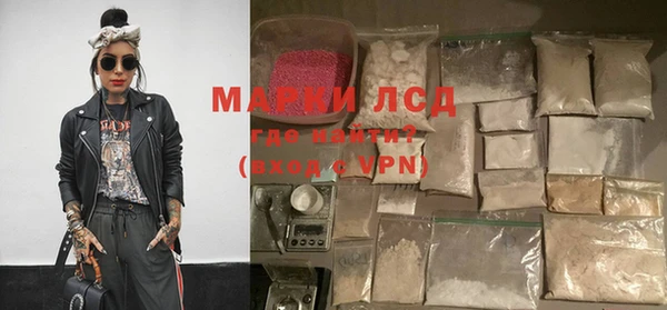 MDMA Нягань