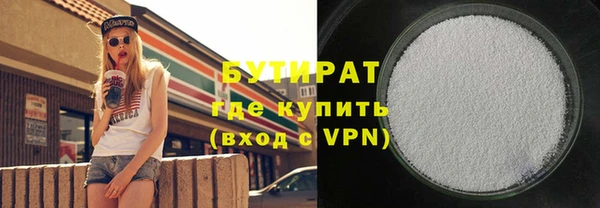 ГАЛЛЮЦИНОГЕННЫЕ ГРИБЫ Осинники