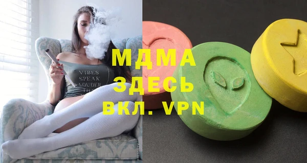 a pvp Остров