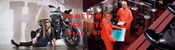 каннабис Осташков