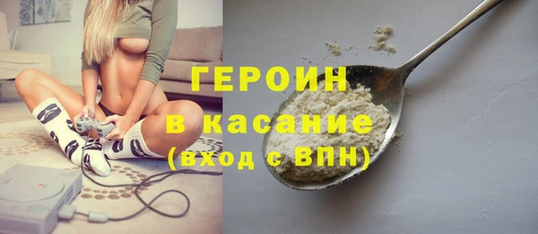 ГАЛЛЮЦИНОГЕННЫЕ ГРИБЫ Осинники