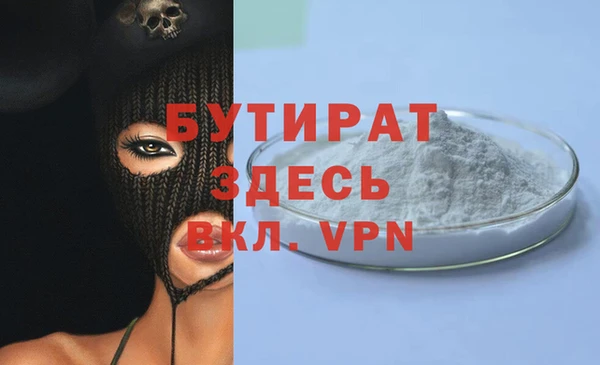a pvp Остров