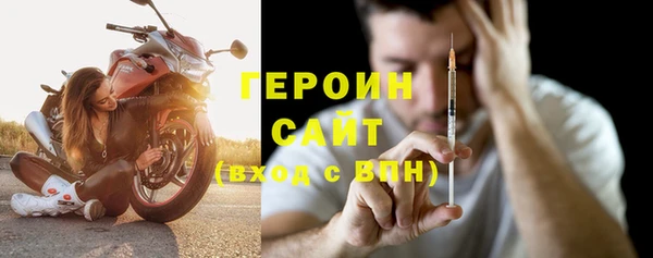 ГАЛЛЮЦИНОГЕННЫЕ ГРИБЫ Осинники