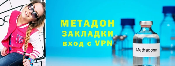 ГАЛЛЮЦИНОГЕННЫЕ ГРИБЫ Осинники