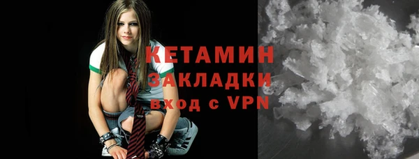 ГАЛЛЮЦИНОГЕННЫЕ ГРИБЫ Осинники