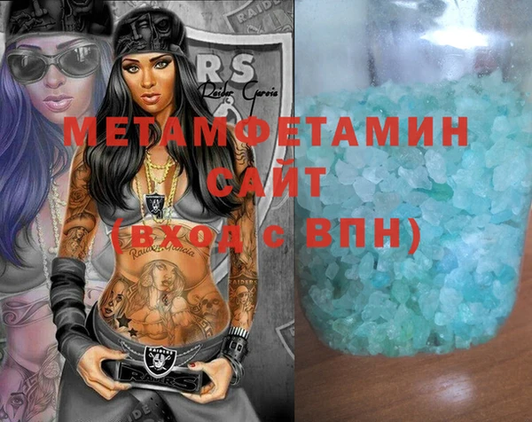 a pvp Остров