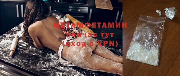 хмурый Данков