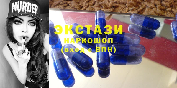 дживик Нязепетровск