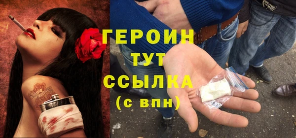 ГАЛЛЮЦИНОГЕННЫЕ ГРИБЫ Осинники