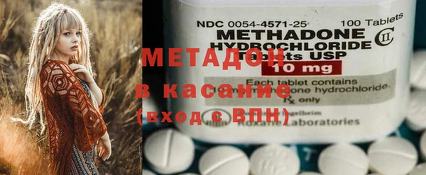 ГАЛЛЮЦИНОГЕННЫЕ ГРИБЫ Осинники