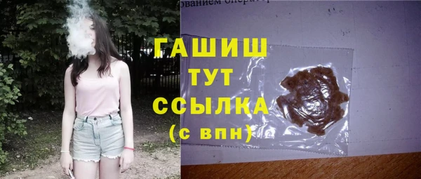 спайс Дедовск