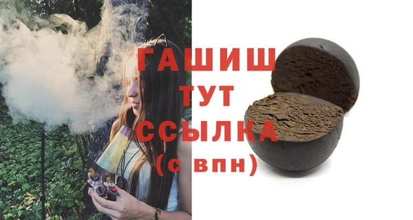 a pvp Остров