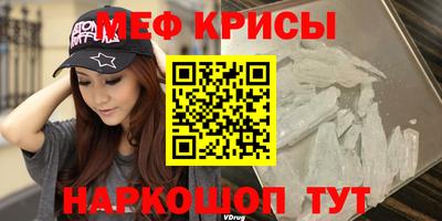 прущая мука Тверь