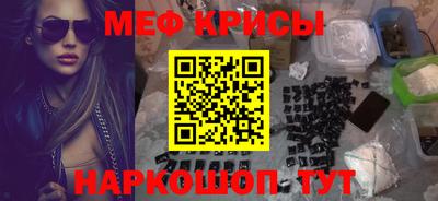кокаин премиум Тара