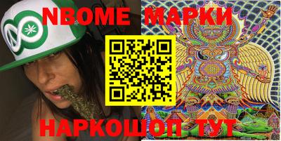 не бодяженный Татарск