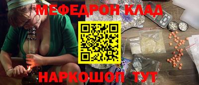 не бодяженный Татарск