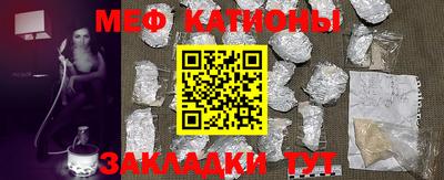 не бодяженный Татарск