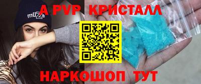 прущая мука Тверь