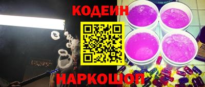 кокаин премиум Тара