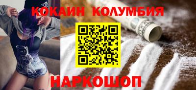 не бодяженный Татарск