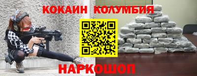 не бодяженный Татарск