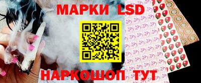 прущая мука Тверь