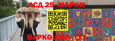 не бодяженный Татарск