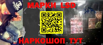кокаин премиум Тара