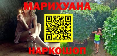 не бодяженный Татарск