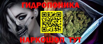 кокаин премиум Тара