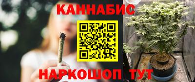 прущая мука Тверь