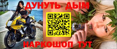 не бодяженный Татарск