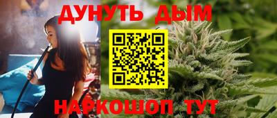 не бодяженный Татарск