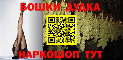 прущая мука Тверь