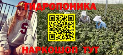 кокаин премиум Тара