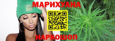 кокаин премиум Тара