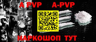 не бодяженный Татарск