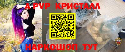не бодяженный Татарск