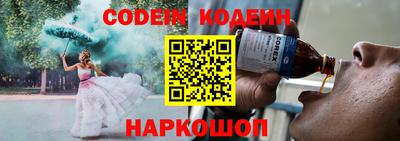 прущая мука Тверь