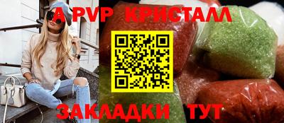 гашиш Набережные Челны