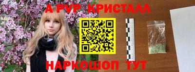 кокаин премиум Тара