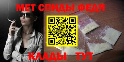 прущая мука Тверь