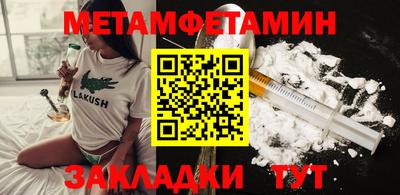 не бодяженный Татарск
