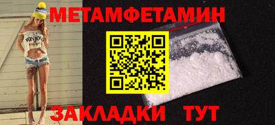 не бодяженный Татарск