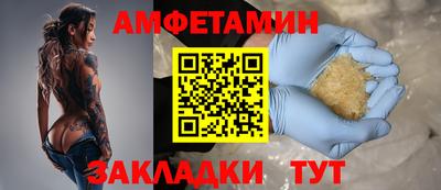 jwh Назарово