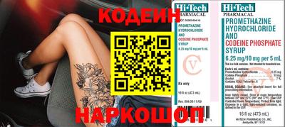 прущая мука Тверь
